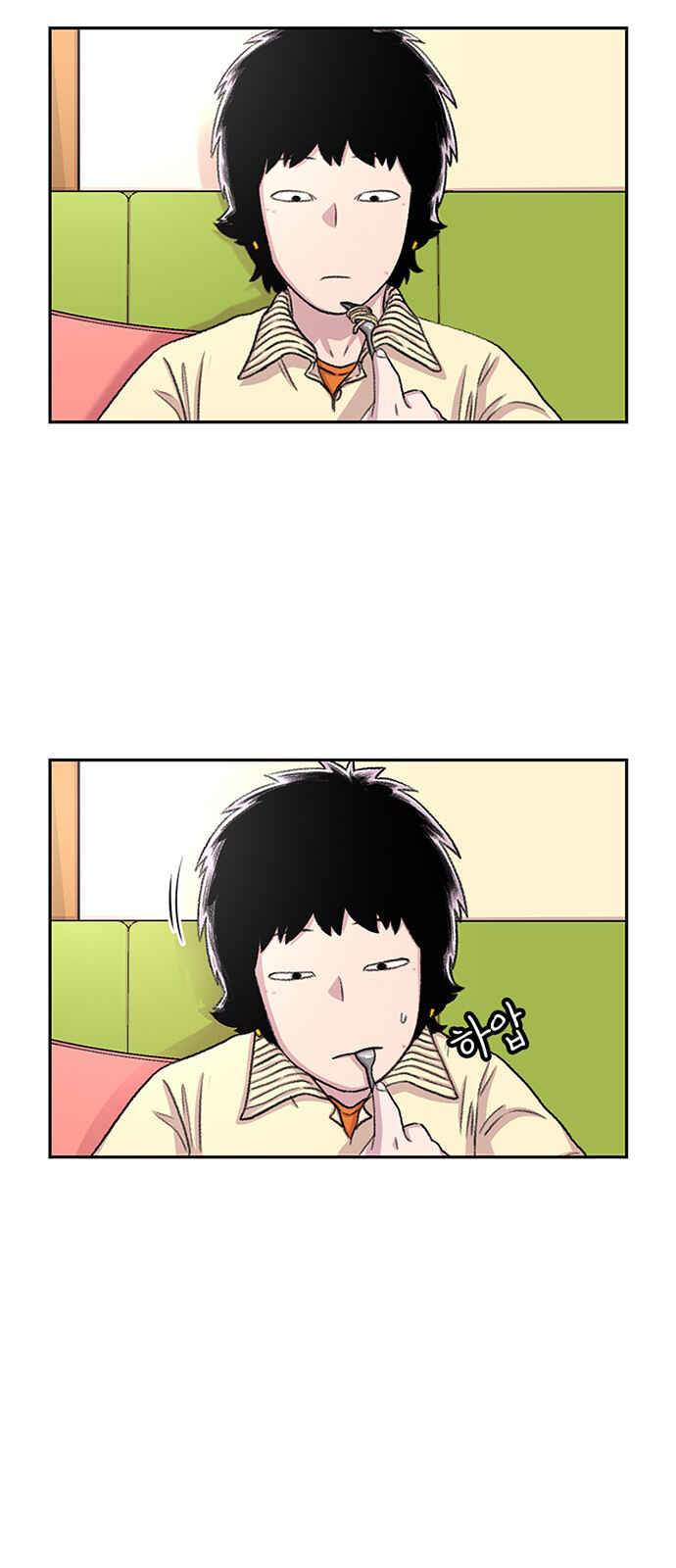 Byeorisamsyap Chapter 61 - Page 29