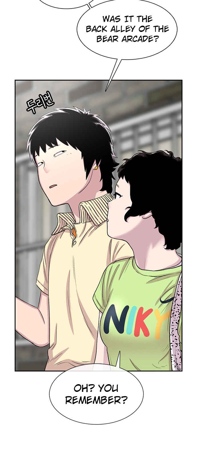 Byeorisamsyap Chapter 61 - Page 38