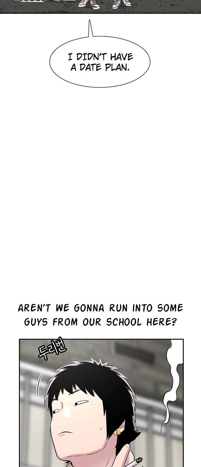 Byeorisamsyap Chapter 61 - Page 42