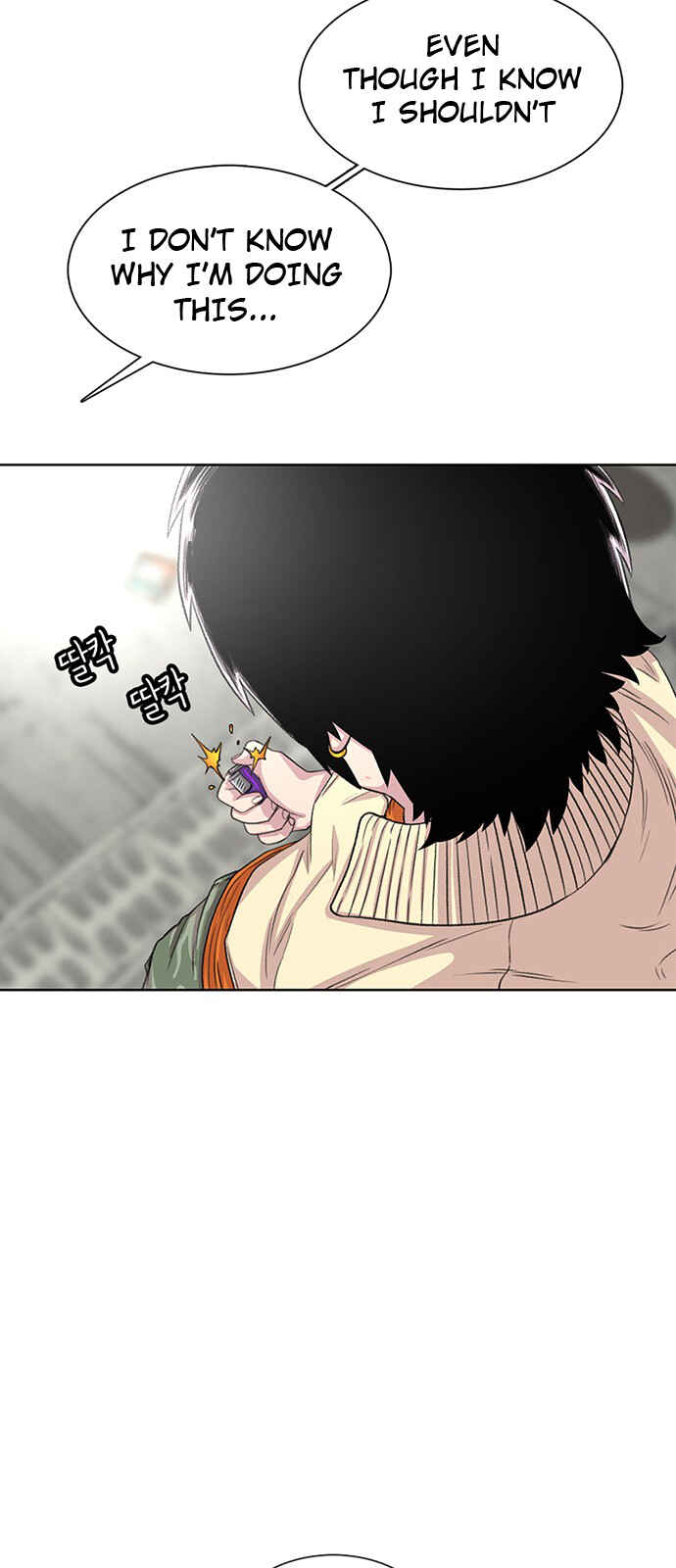 Byeorisamsyap Chapter 61 - Page 56