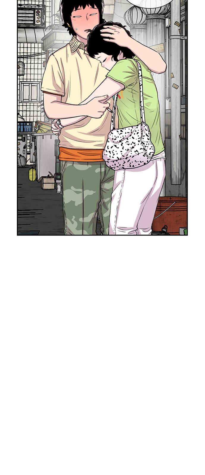 Byeorisamsyap Chapter 61 - Page 70
