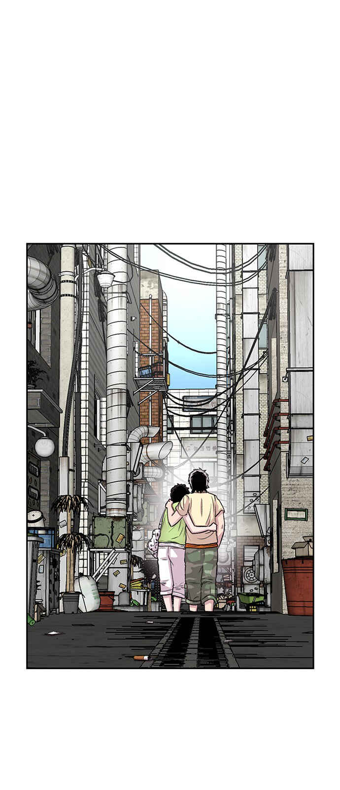 Byeorisamsyap Chapter 61 - Page 71