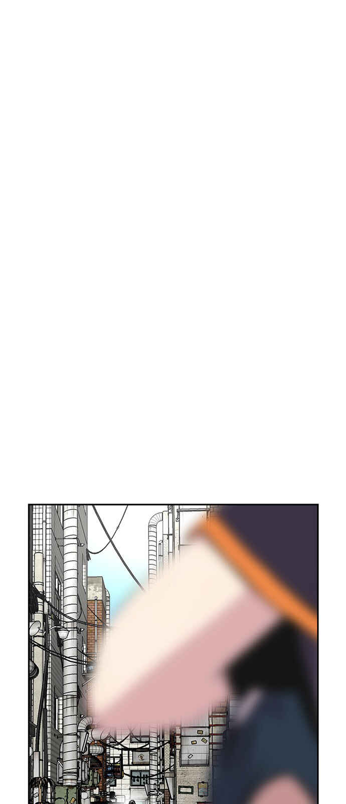 Byeorisamsyap Chapter 61 - Page 72