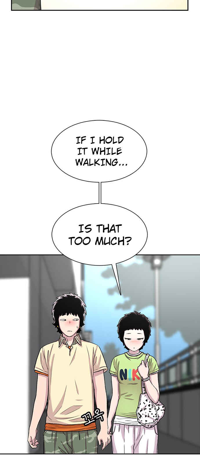 Byeorisamsyap Chapter 61 - Page 8
