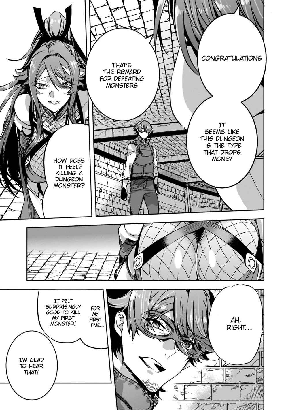Dungeon Busters ~Chuunen Otoko desu ga Niwa ni Dungeon ga Shutsugen shita node Sekai wo Sukuimasu~ Chapter 4 - Page 16