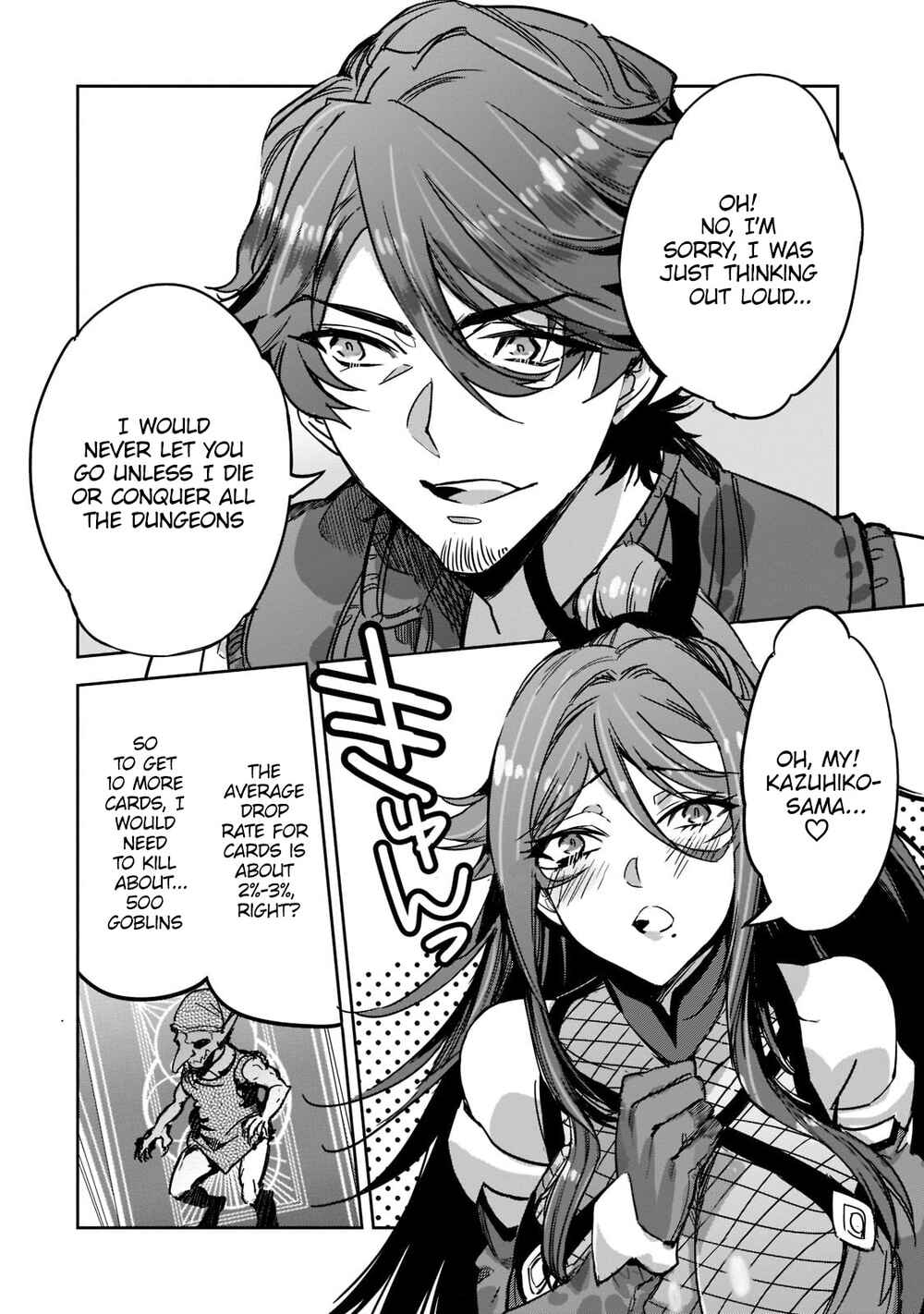 Dungeon Busters ~Chuunen Otoko desu ga Niwa ni Dungeon ga Shutsugen shita node Sekai wo Sukuimasu~ Chapter 4 - Page 25
