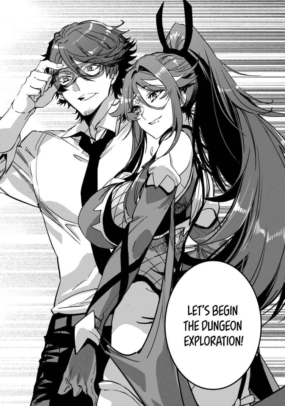 Dungeon Busters ~Chuunen Otoko desu ga Niwa ni Dungeon ga Shutsugen shita node Sekai wo Sukuimasu~ Chapter 4 - Page 4