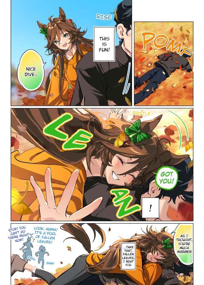 Uma Musume Pretty Derby - Hanayome CB 100 Kei Chapter 16 - Page 2