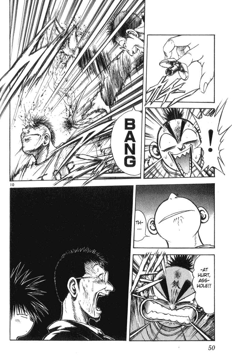 Flame of Recca Chapter 200 - Page 10