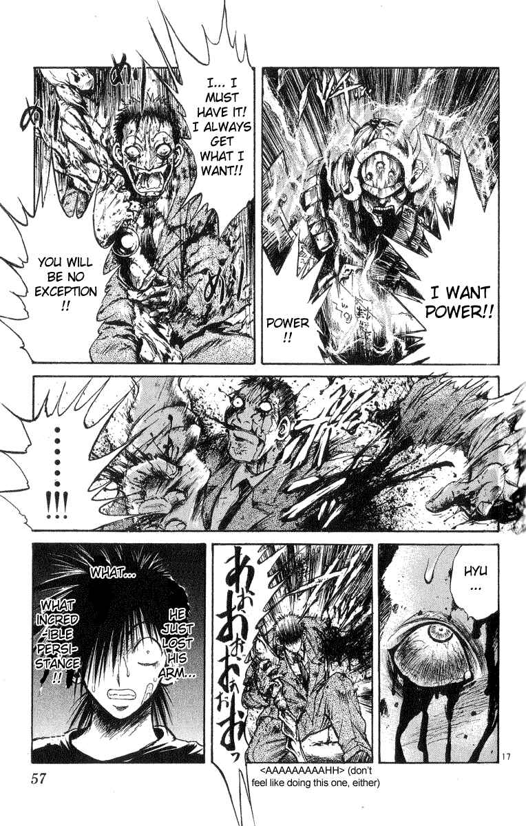 Flame of Recca Chapter 200 - Page 17