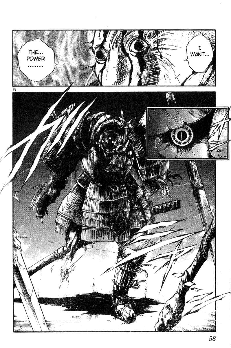Flame of Recca Chapter 200 - Page 18