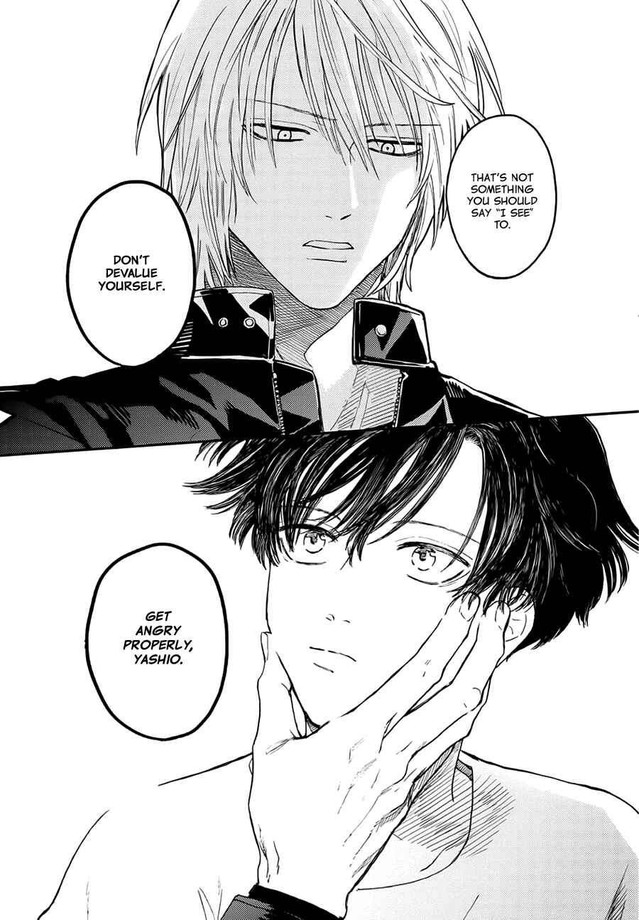 Hare to Mononoke Chapter 1 - Page 21