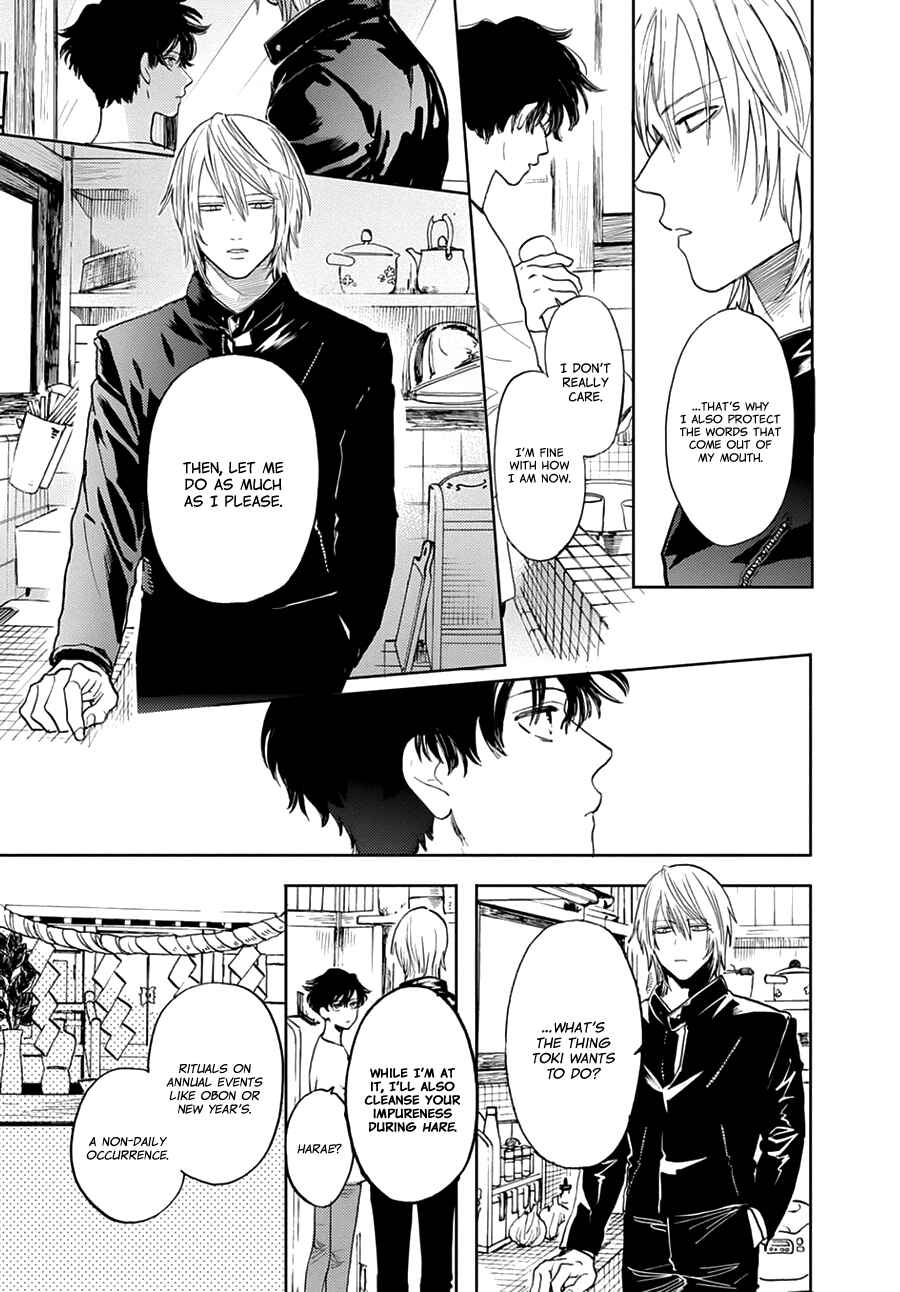 Hare to Mononoke Chapter 1 - Page 23