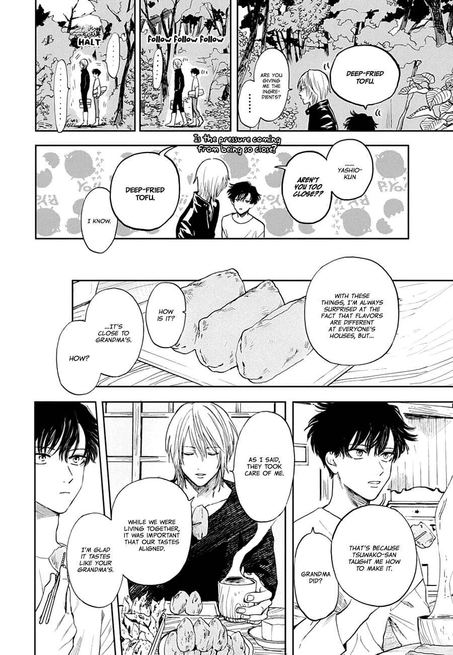 Hare to Mononoke Chapter 1 - Page 28