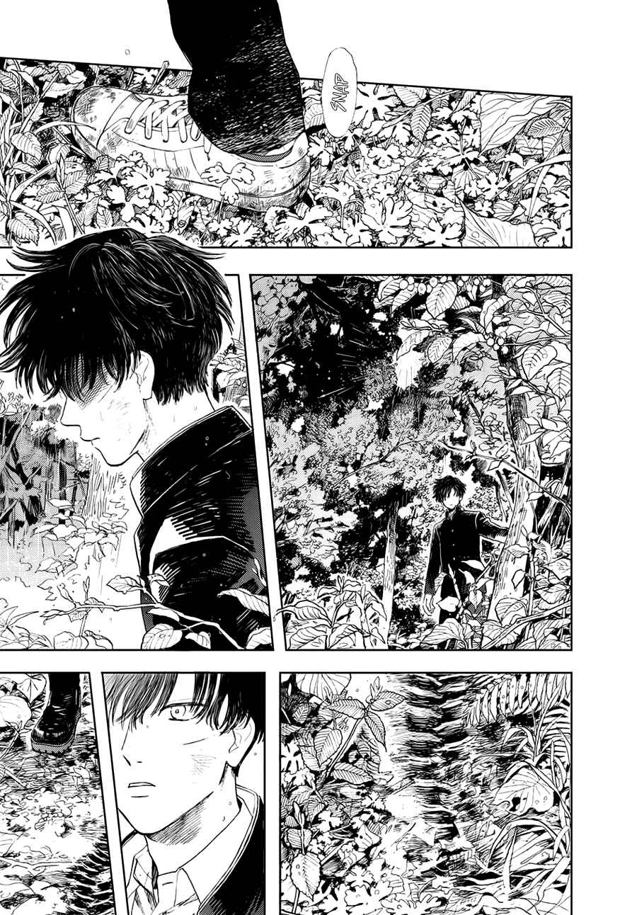 Hare to Mononoke Chapter 1 - Page 3