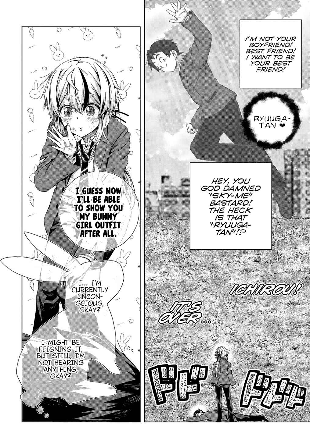 Yuujin Character wa Taihen desu ka? Chapter 17 - Page 15