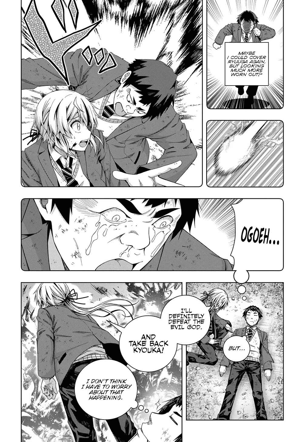 Yuujin Character wa Taihen desu ka? Chapter 17 - Page 7