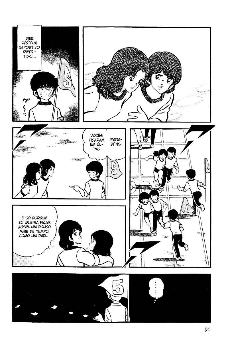 Miyuki Chapter 21 - Page 18