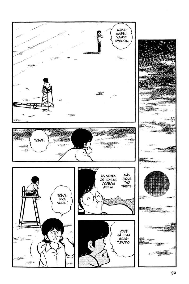 Miyuki Chapter 21 - Page 20