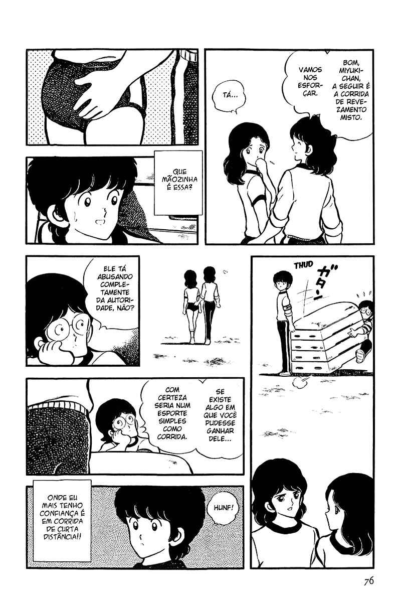 Miyuki Chapter 21 - Page 4
