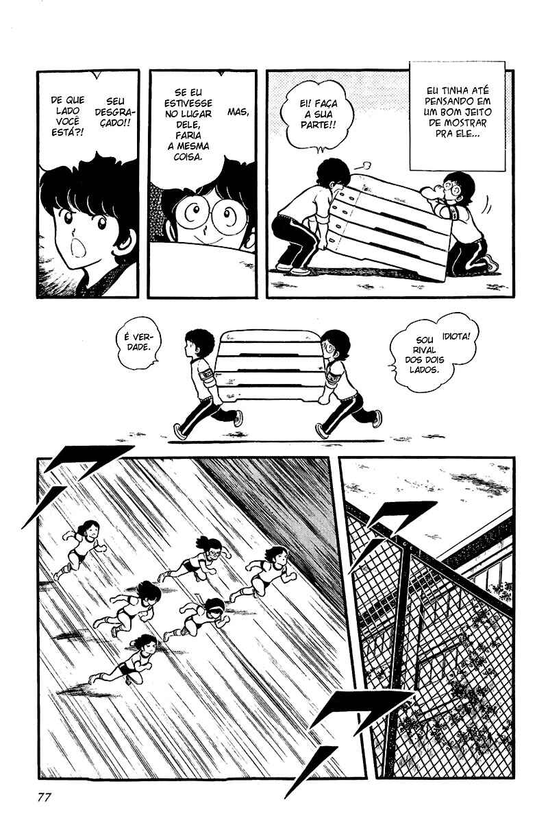 Miyuki Chapter 21 - Page 5
