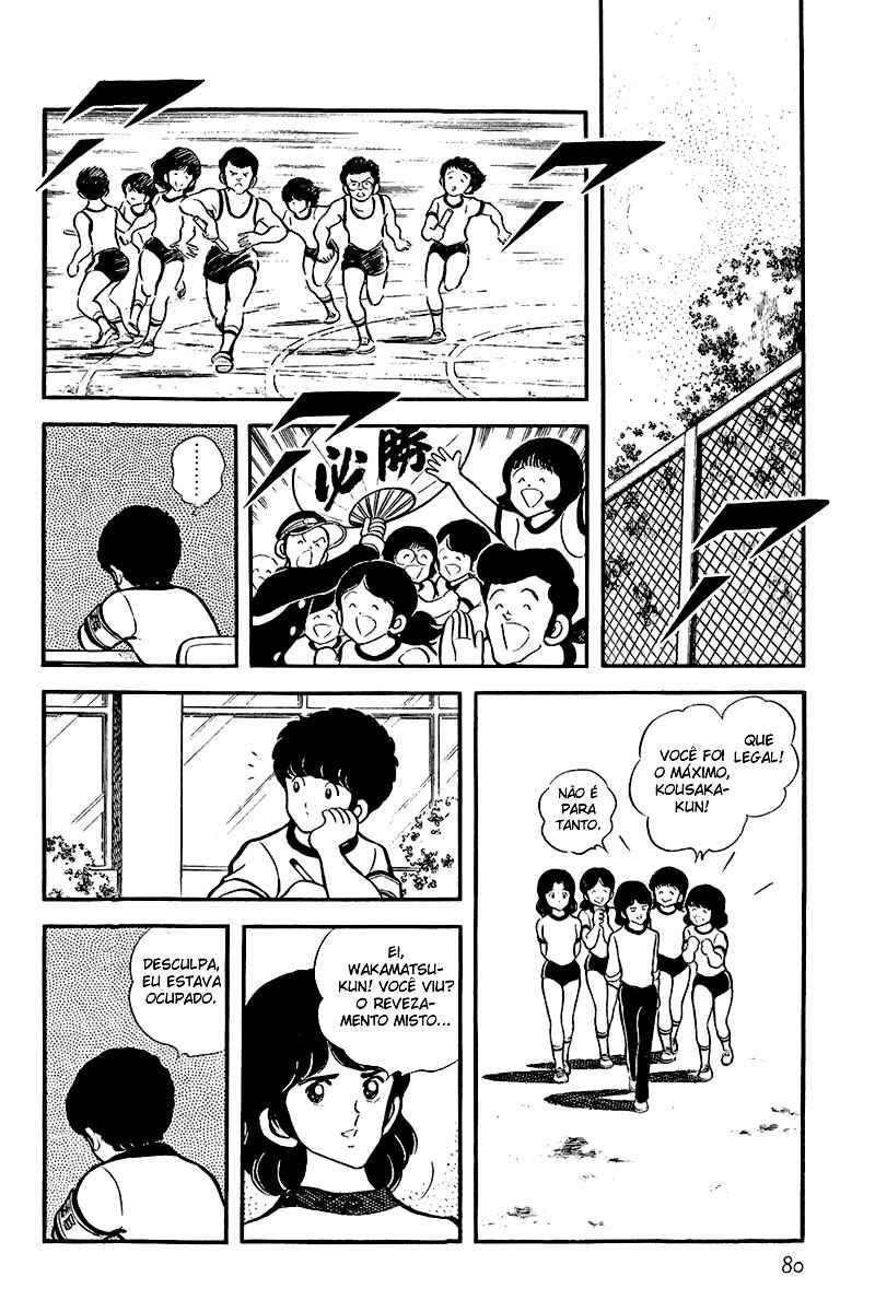 Miyuki Chapter 21 - Page 8