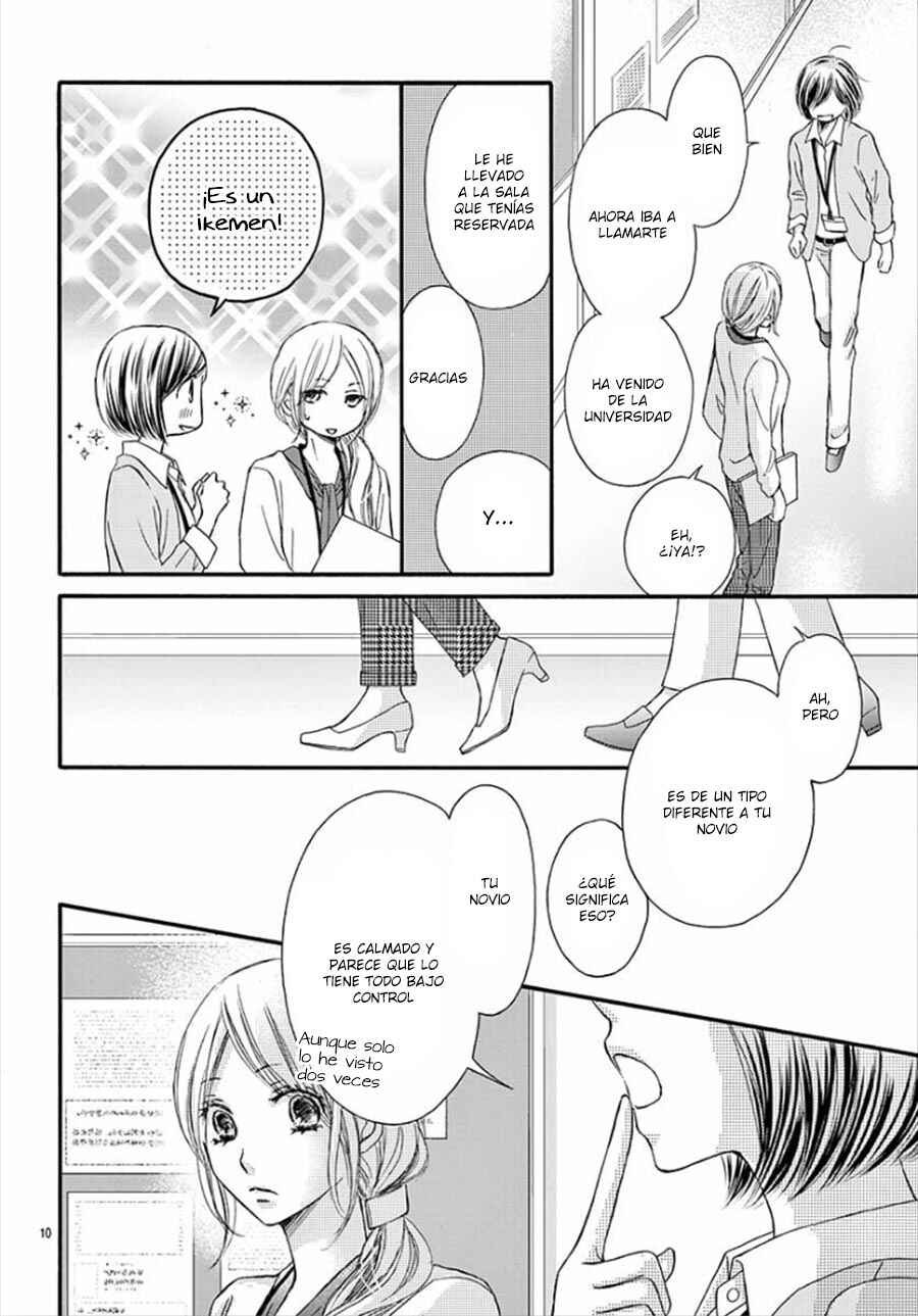 Chijou no Seppun Chapter 9 - Page 12