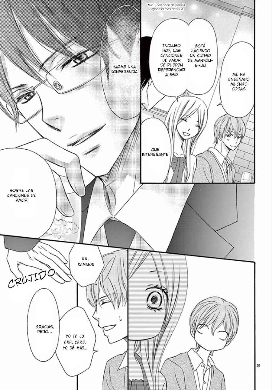 Chijou no Seppun Chapter 9 - Page 31