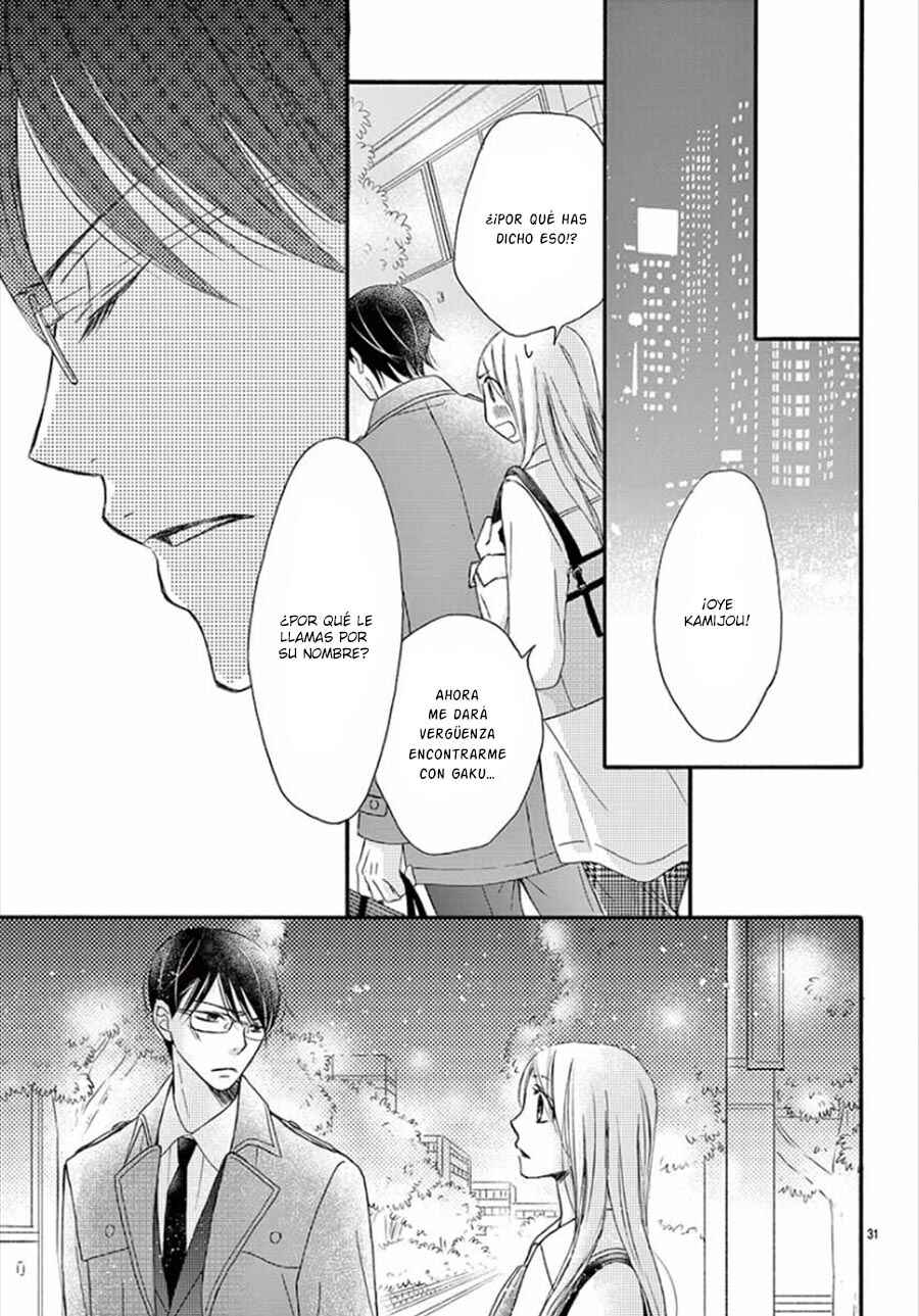 Chijou no Seppun Chapter 9 - Page 33