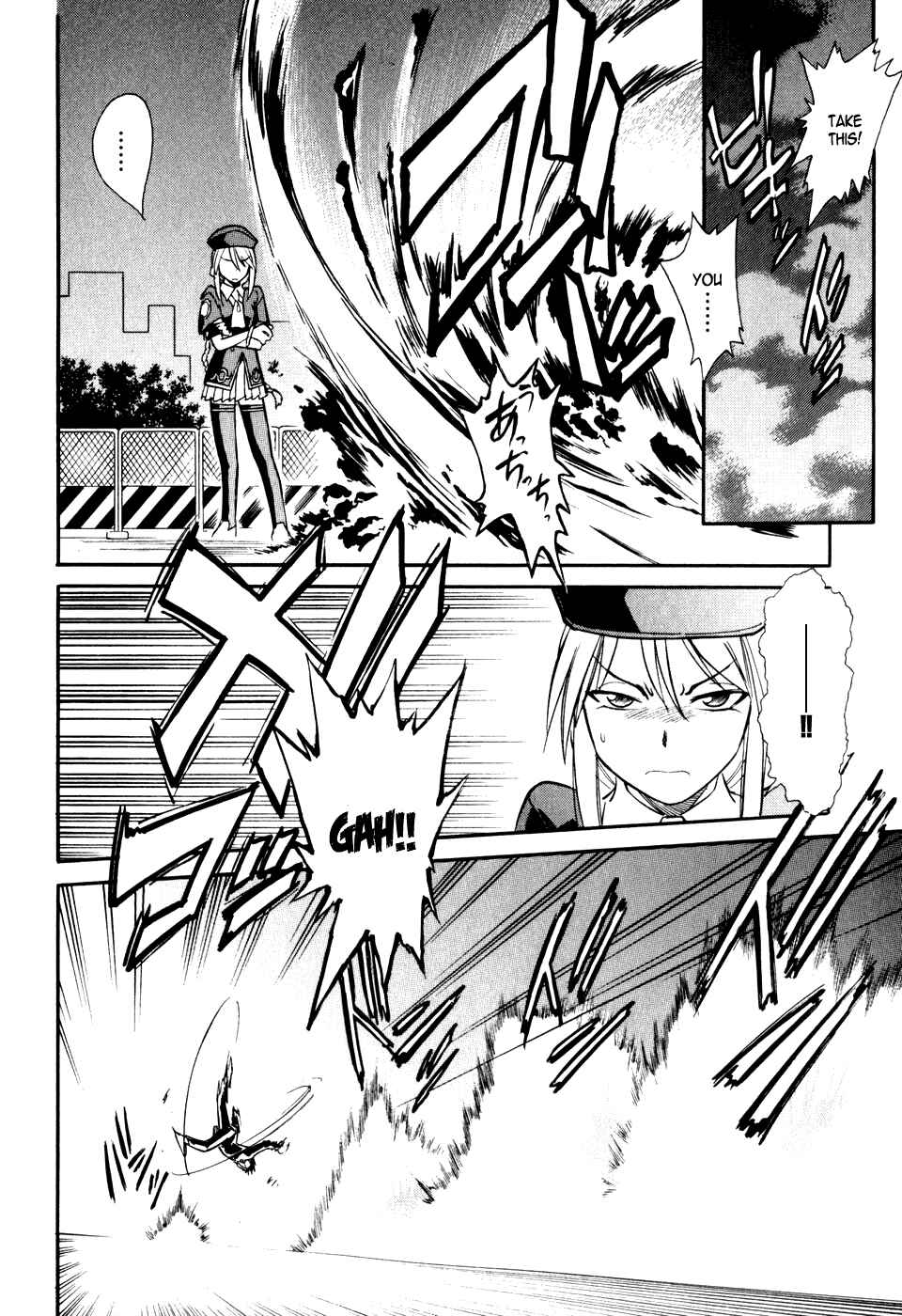 Melty Blood Chapter 7 - Page 10