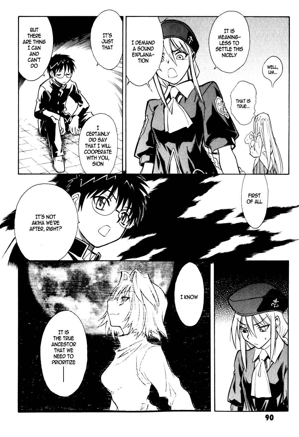 Melty Blood Chapter 7 - Page 14
