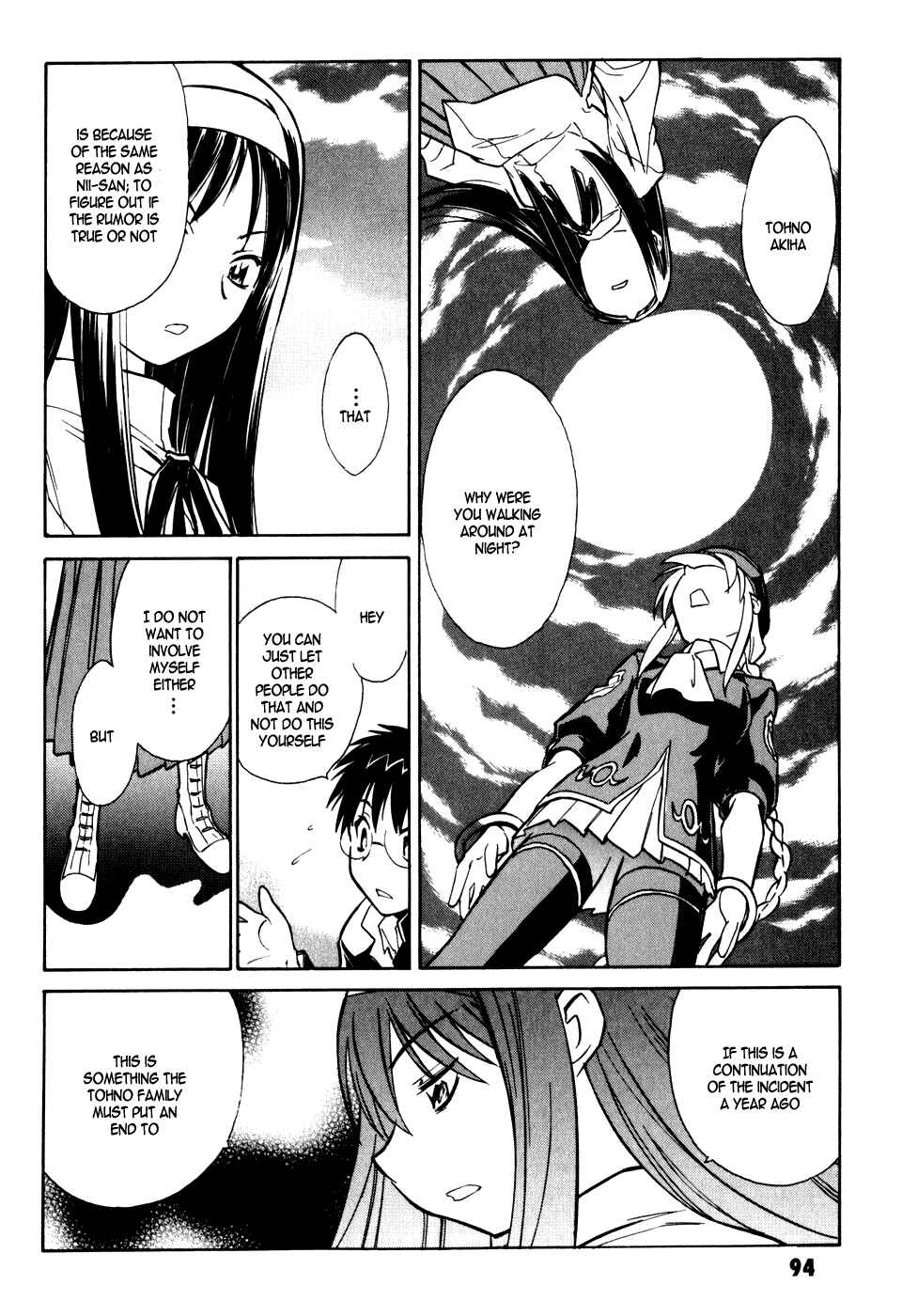 Melty Blood Chapter 7 - Page 18
