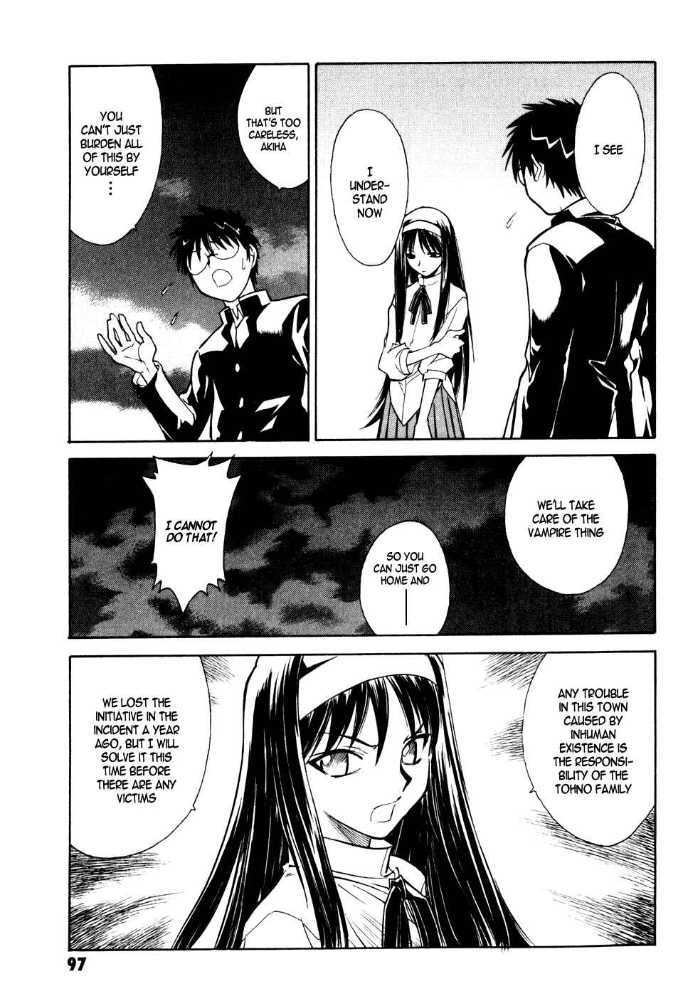 Melty Blood Chapter 7 - Page 21