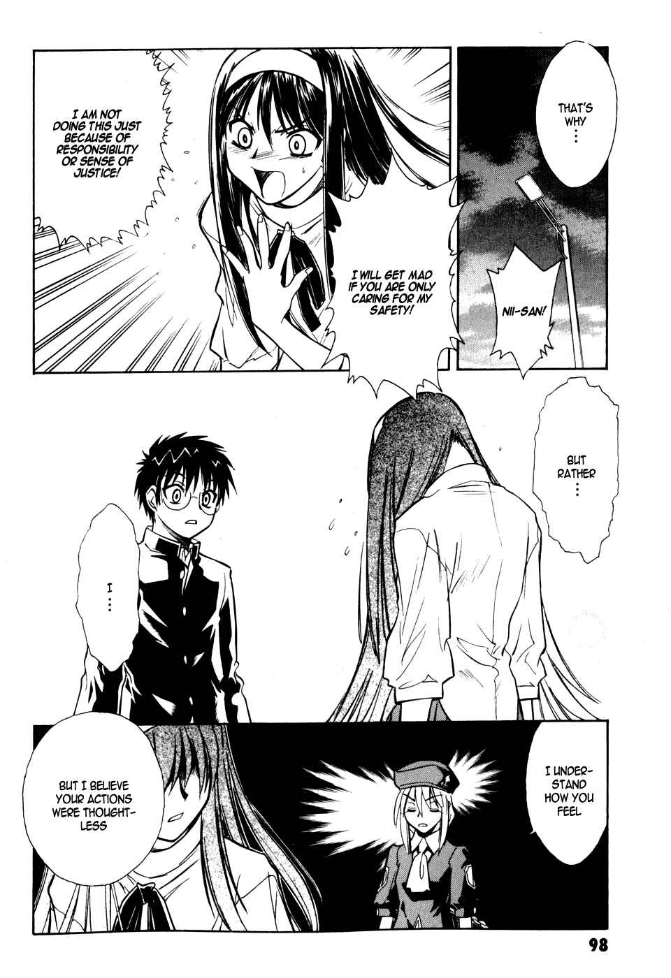 Melty Blood Chapter 7 - Page 22