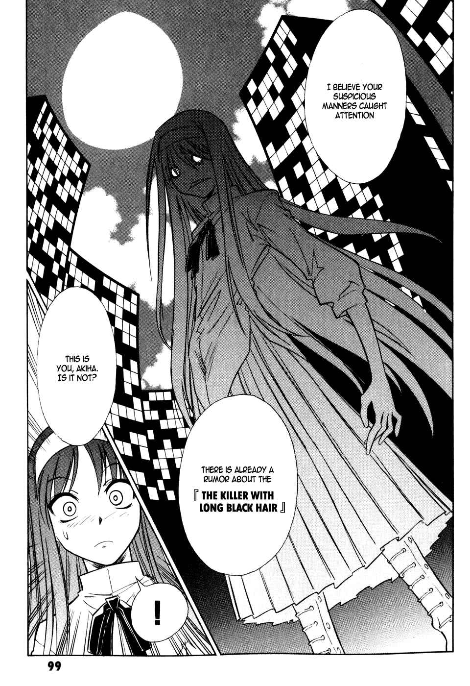 Melty Blood Chapter 7 - Page 23