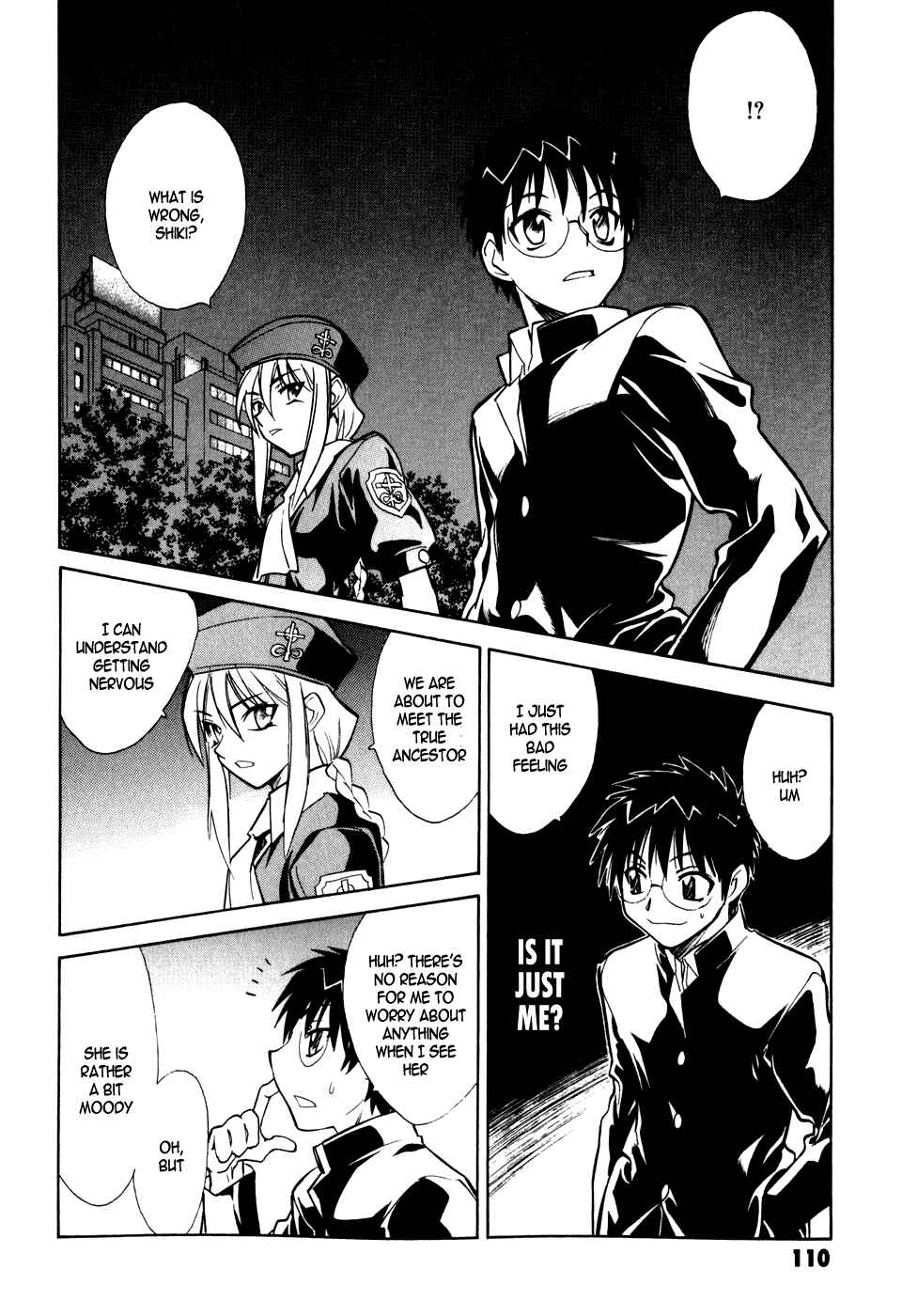 Melty Blood Chapter 7 - Page 32