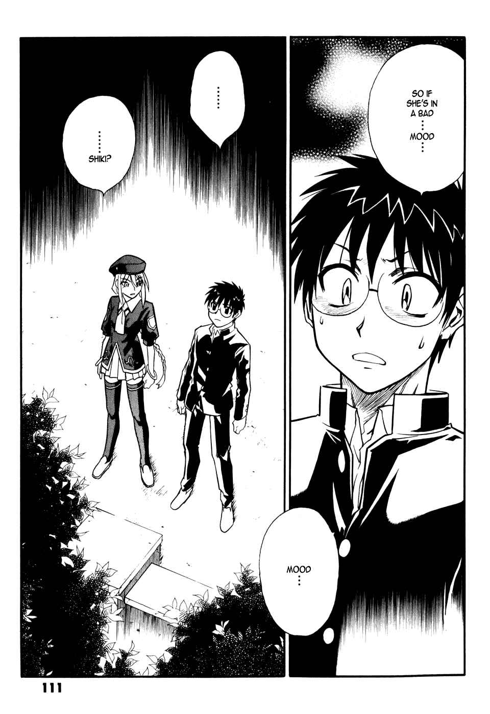 Melty Blood Chapter 7 - Page 33