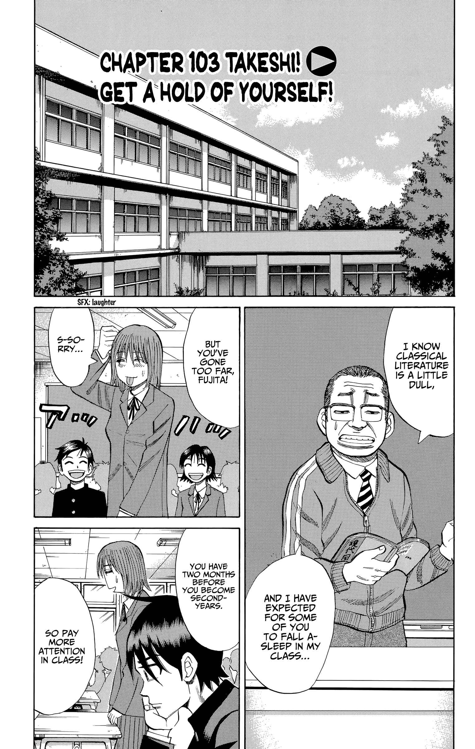 Nanba MG5 Chapter 103 - Page 1
