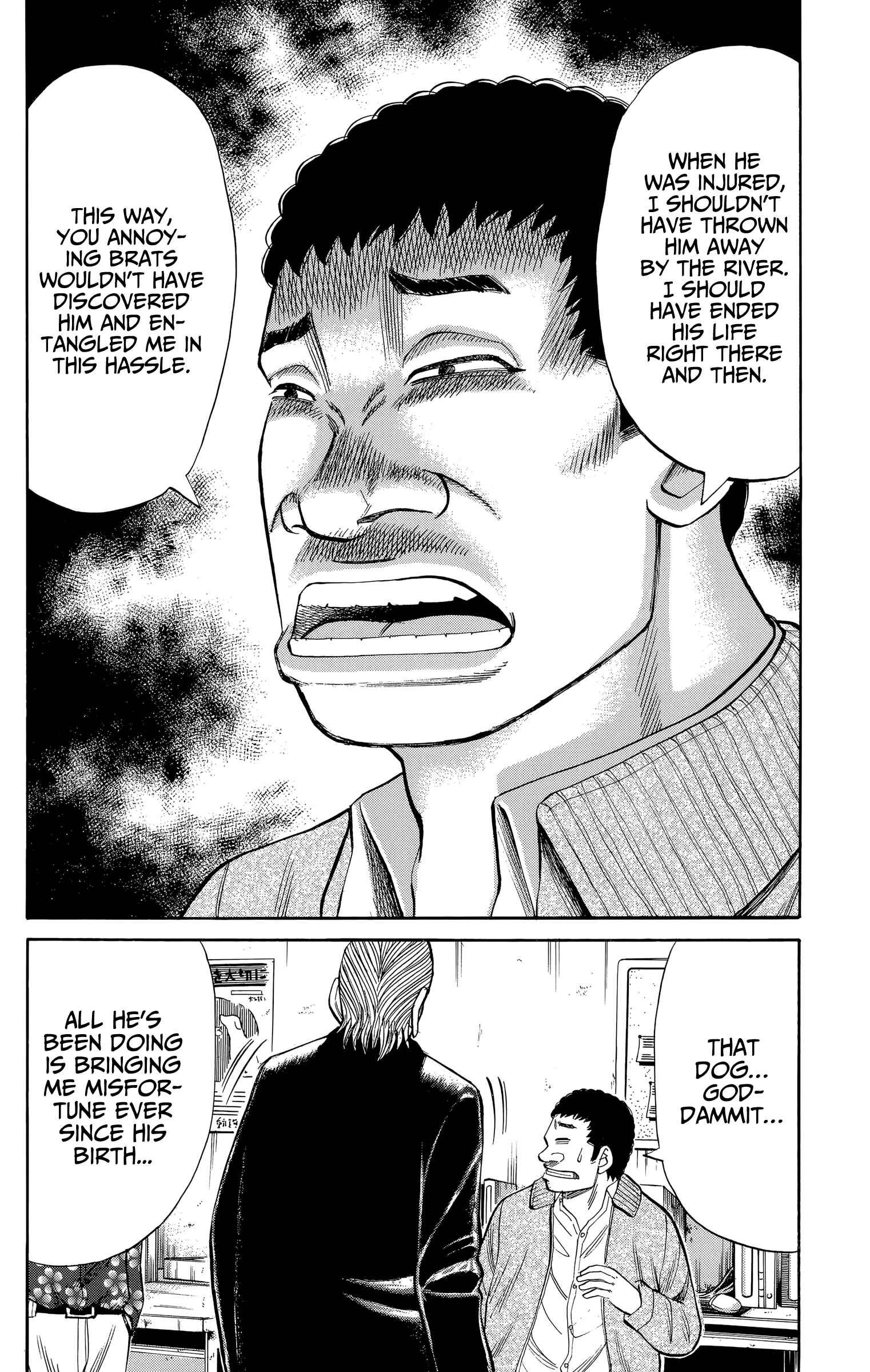 Nanba MG5 Chapter 103 - Page 16
