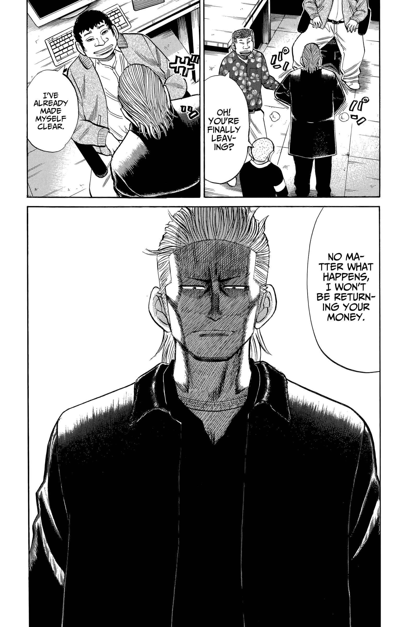 Nanba MG5 Chapter 103 - Page 17