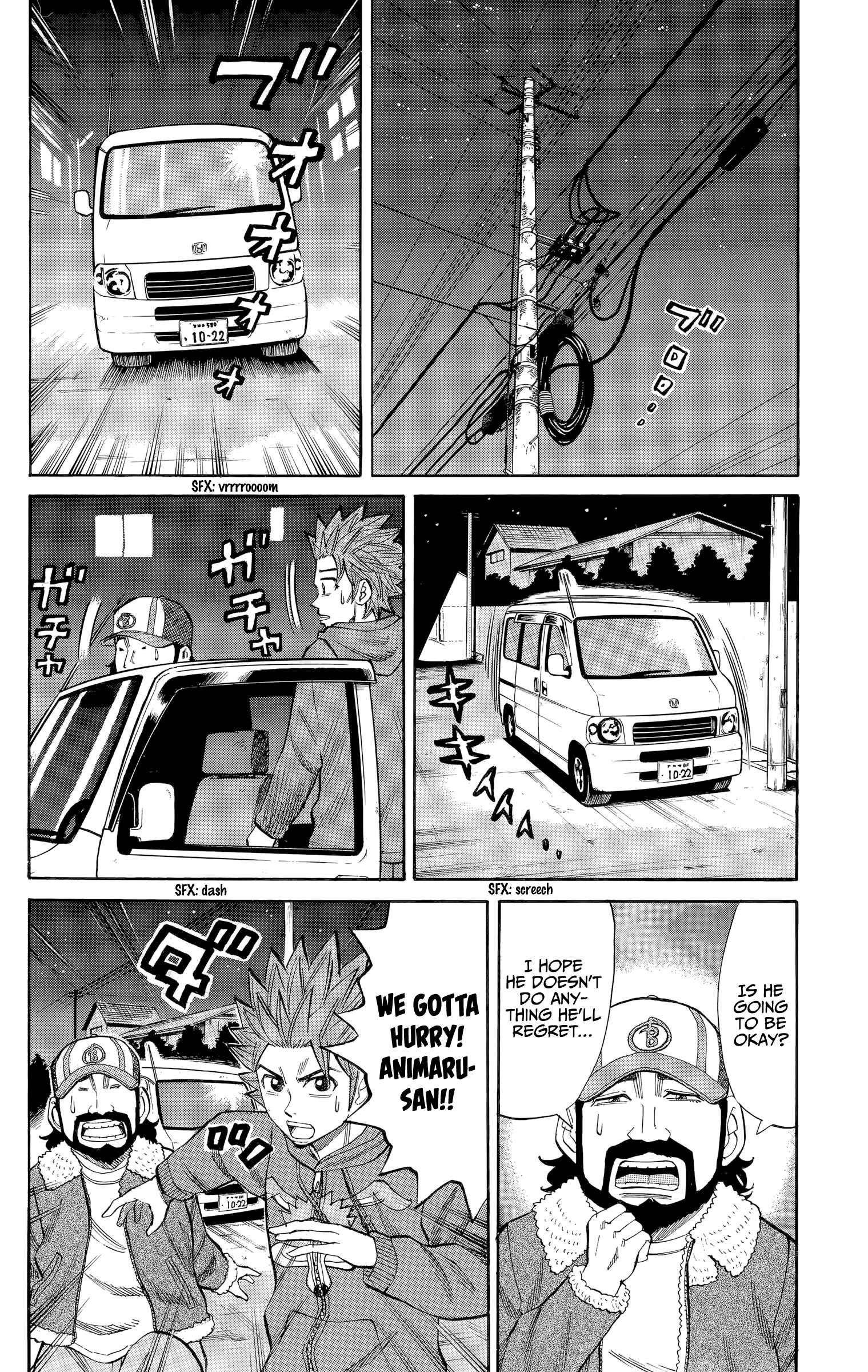 Nanba MG5 Chapter 103 - Page 18
