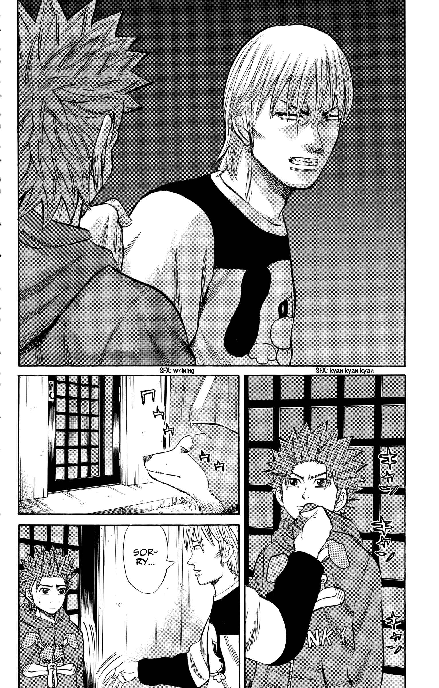 Nanba MG5 Chapter 103 - Page 4