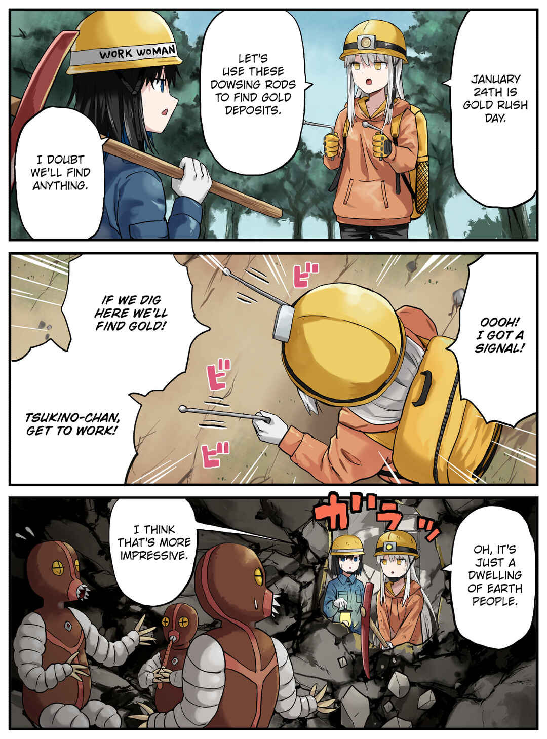 Kinenbi Manga Chapter 21 - Page 1