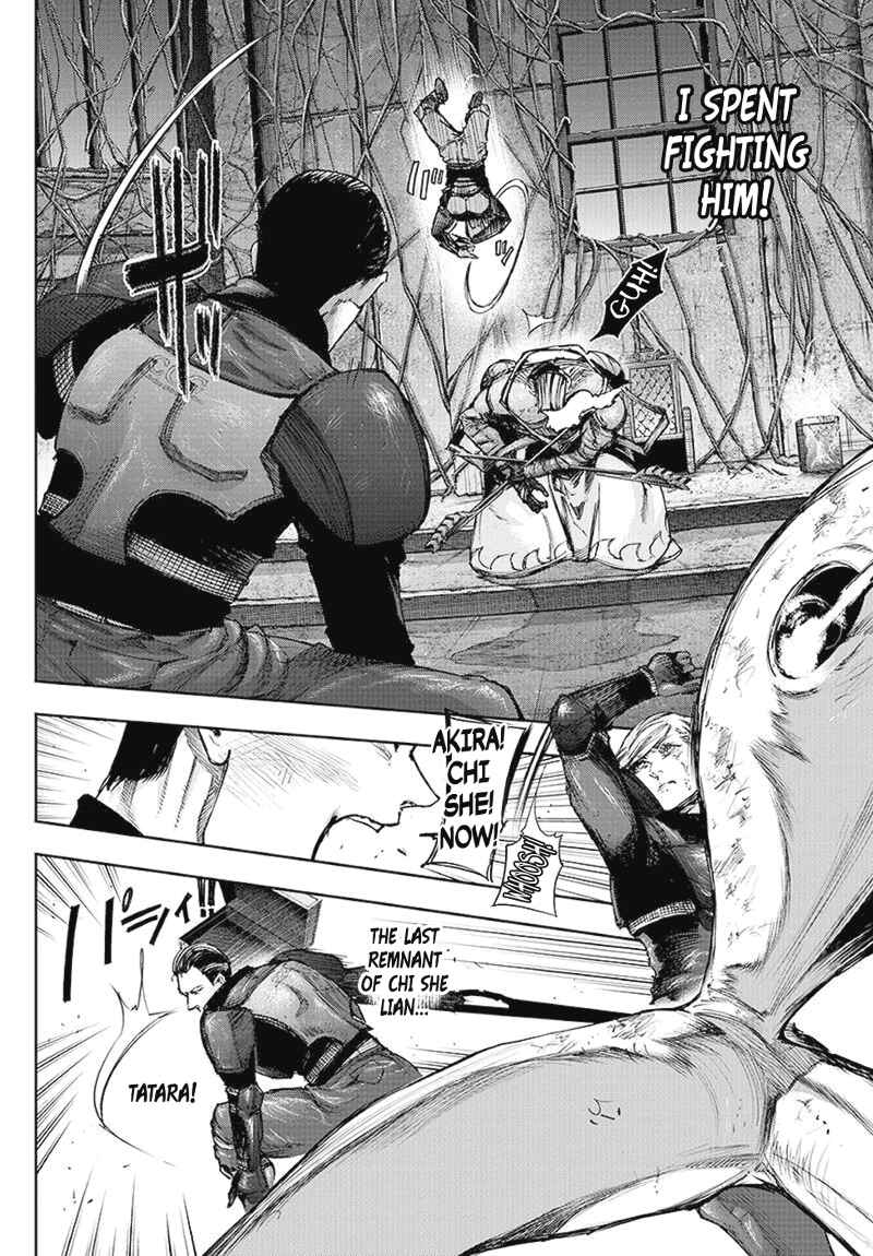 Tokyo Ghoul:re Chapter 88 - Page 14