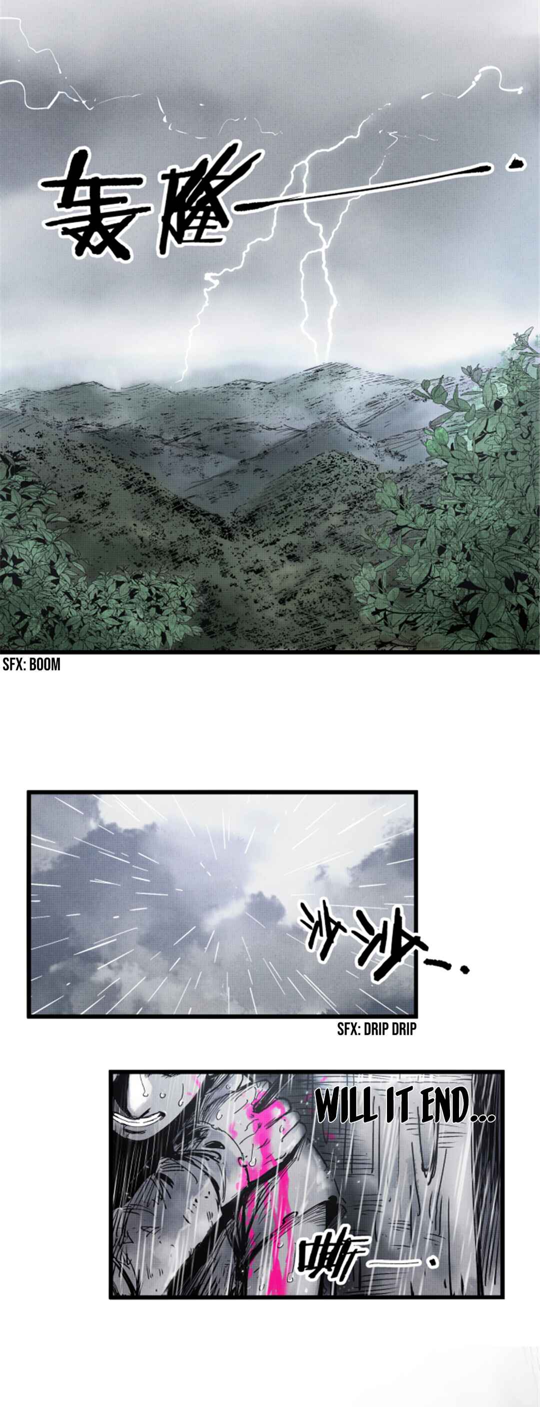 Lu Bu's Life Simulator Chapter 8 - Page 2