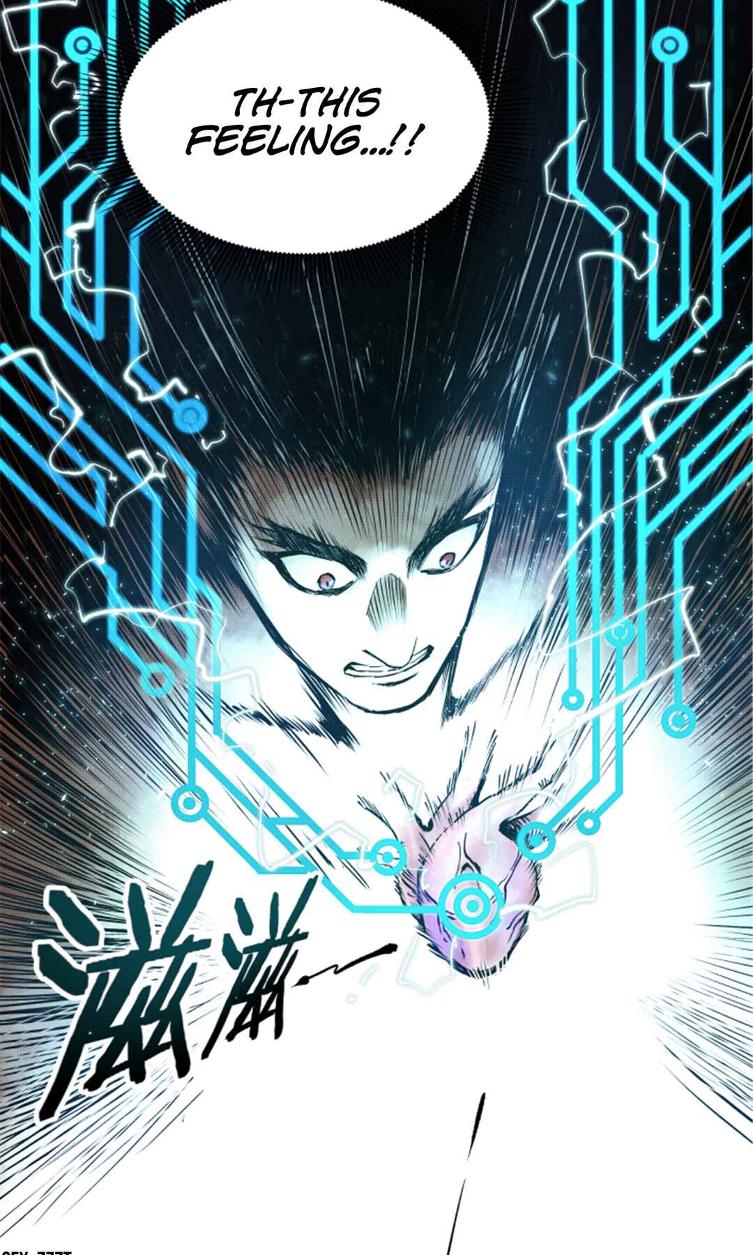 Lu Bu's Life Simulator Chapter 8 - Page 21
