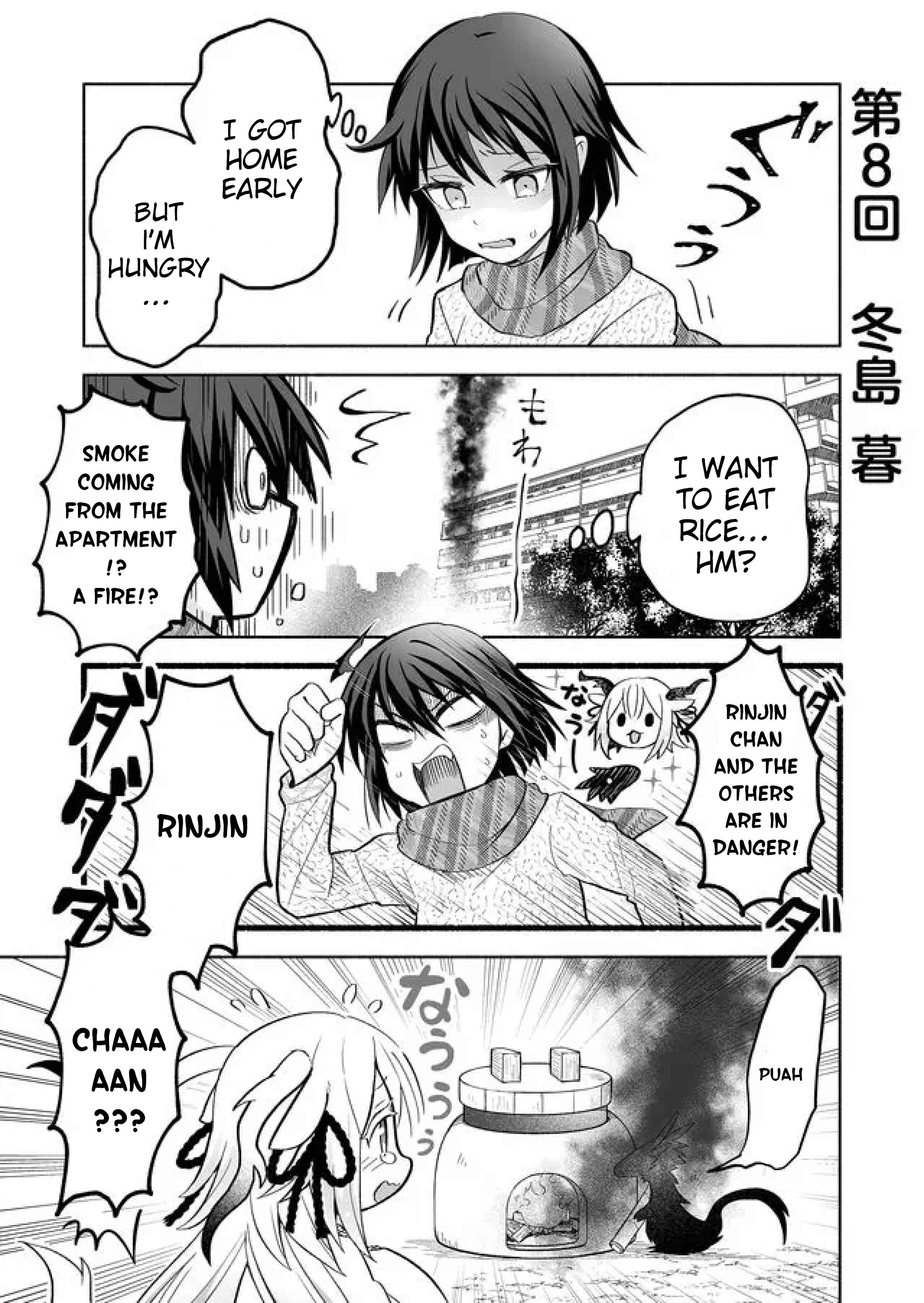 Rinjin-chan ga Shinpai Chapter 8 - Page 1