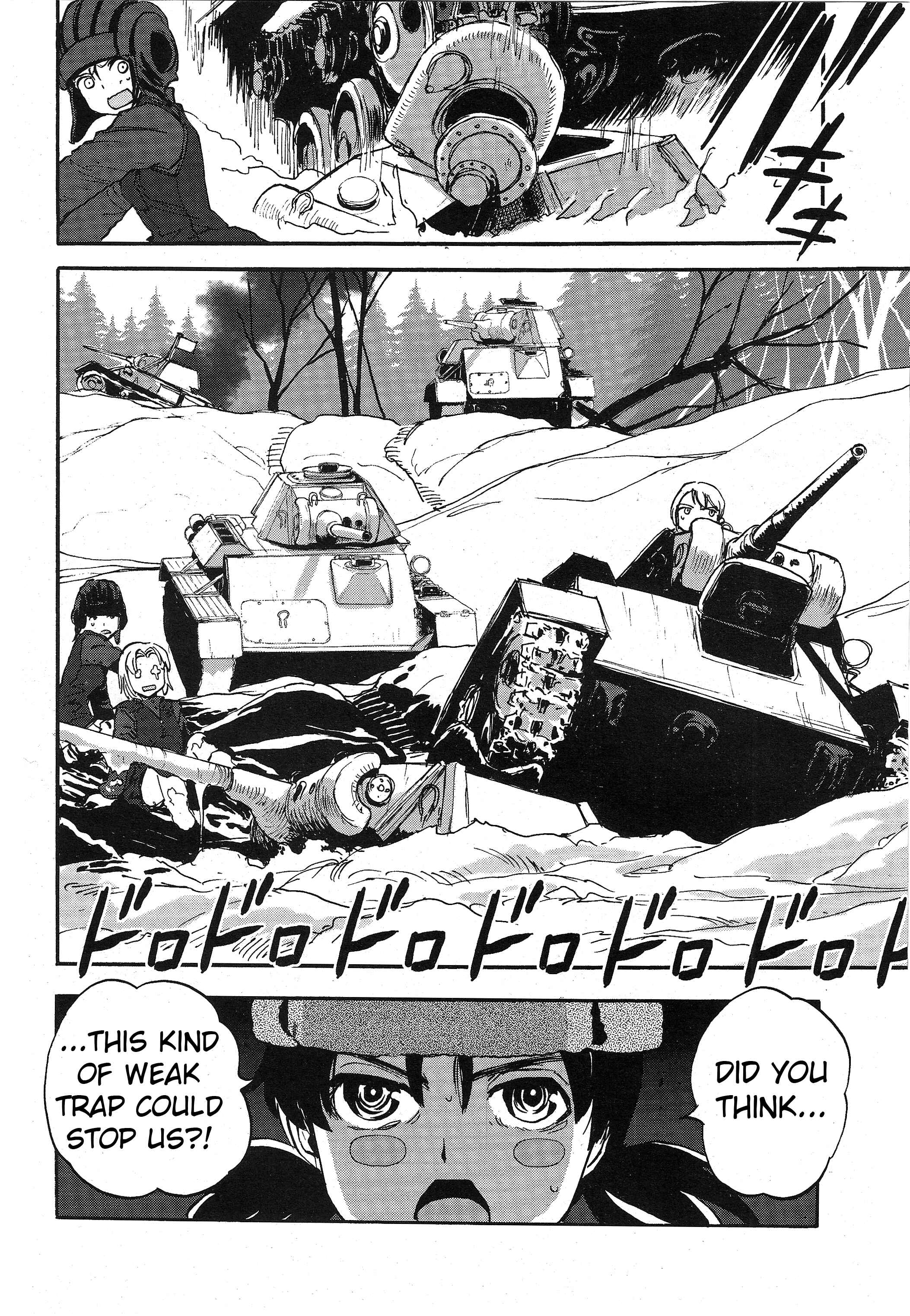Girls und Panzer: Ribbon no Musha Chapter 12 - Page 17