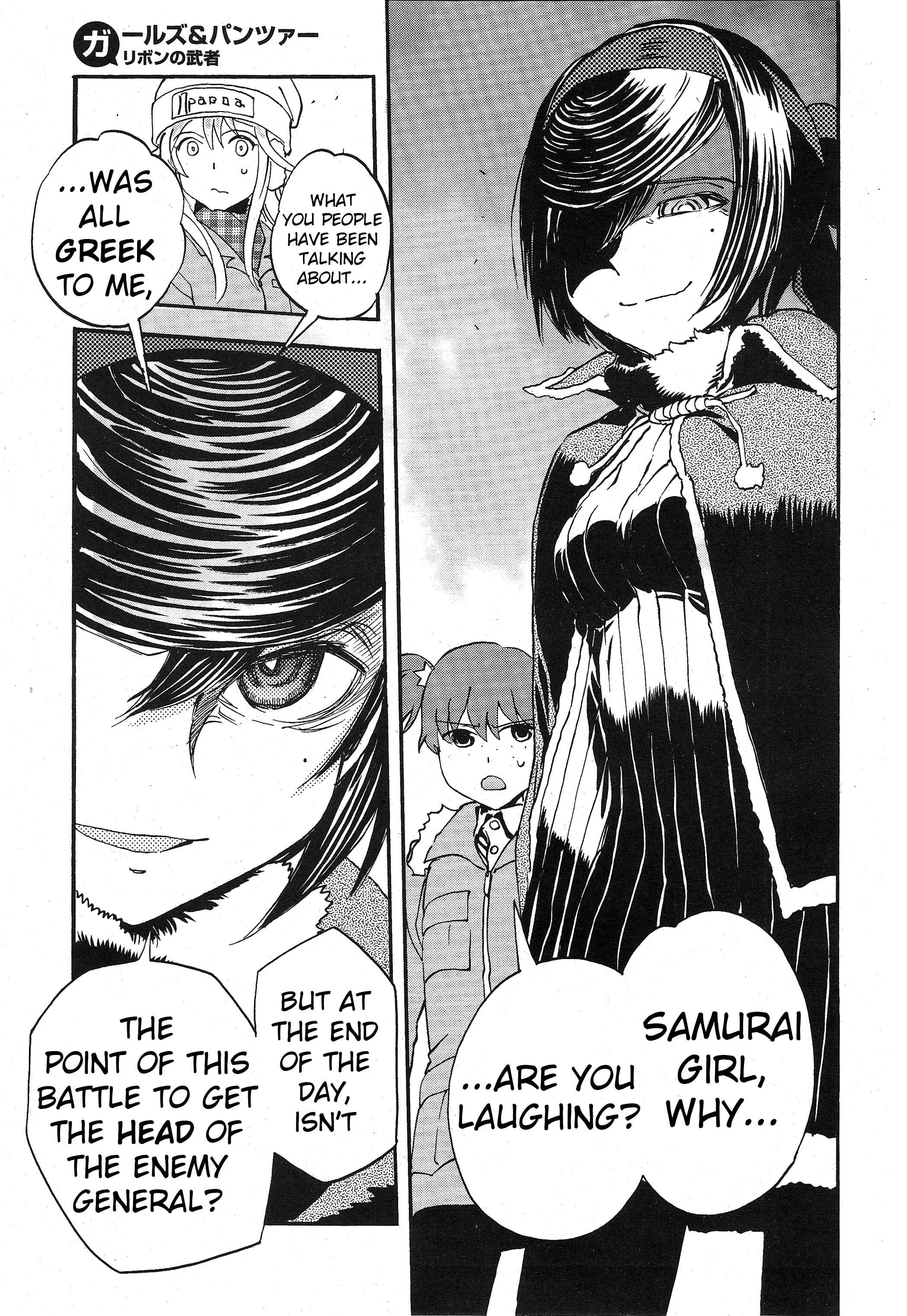 Girls und Panzer: Ribbon no Musha Chapter 12 - Page 22