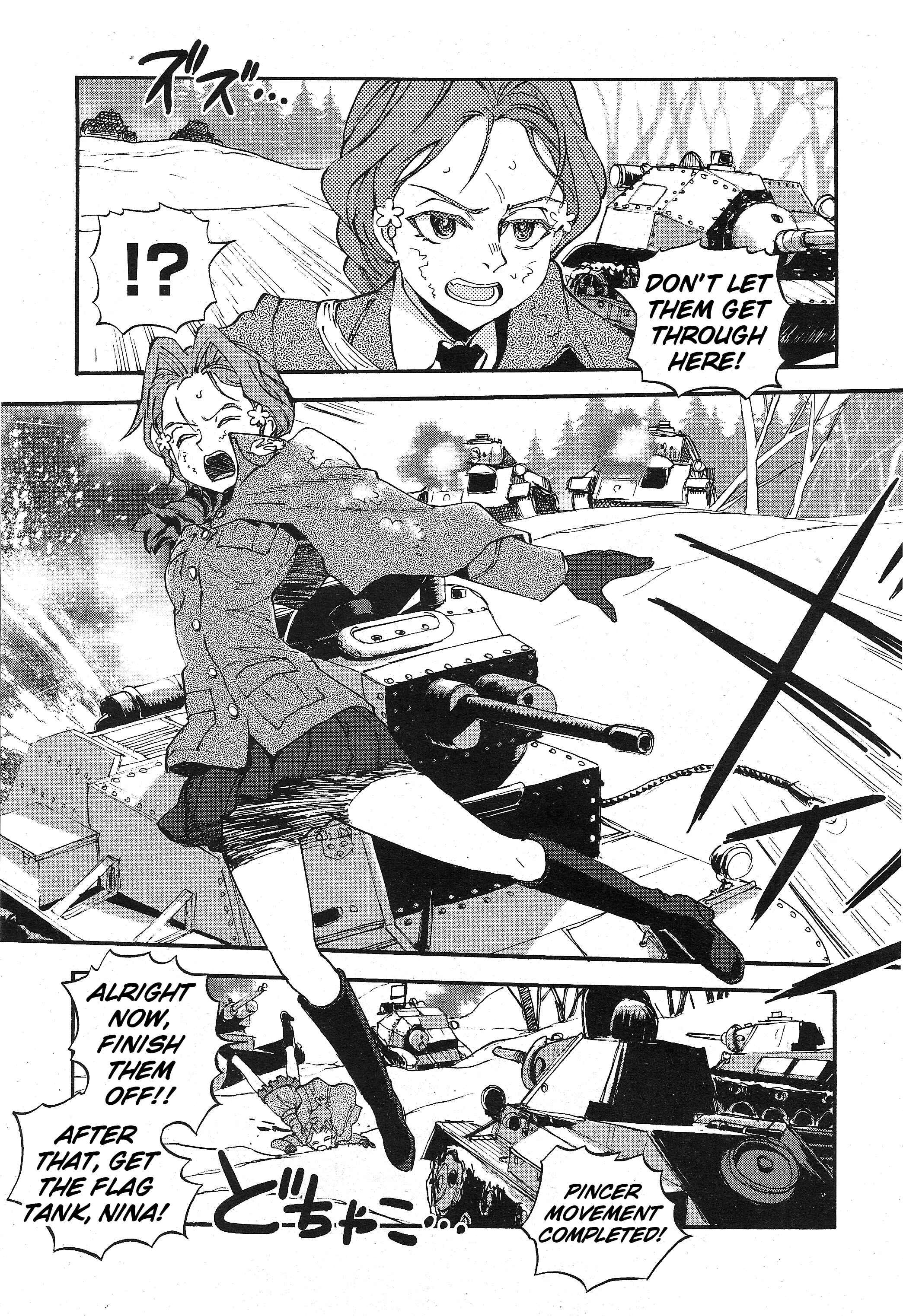 Girls und Panzer: Ribbon no Musha Chapter 12 - Page 26